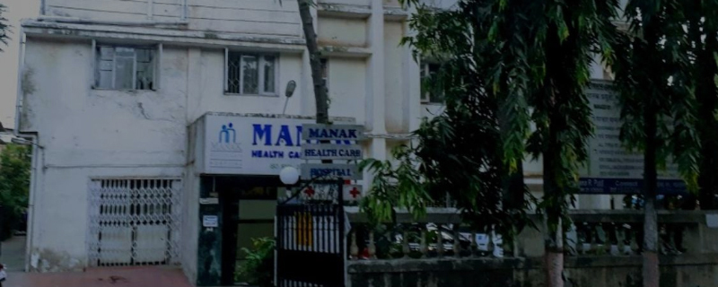 Manak Healthcare Hospital 